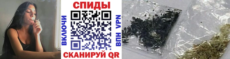 БУТИРАТ буратино  Купить где  Людиново 