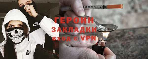 а пвп мука Володарск