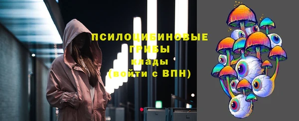 а пвп мука Володарск