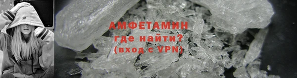 2c-b Волоколамск
