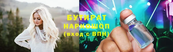 меф VHQ Вязьма