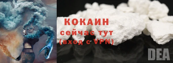 а пвп мука Володарск