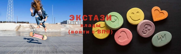 2c-b Волоколамск