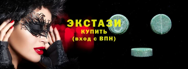 а пвп мука Володарск