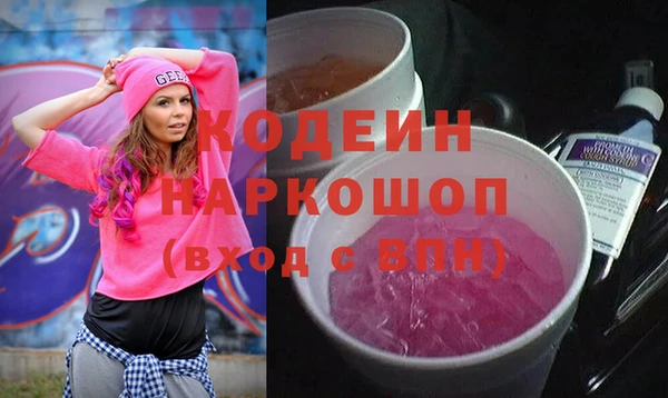 а пвп мука Володарск