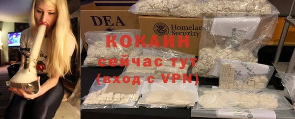 а пвп мука Володарск