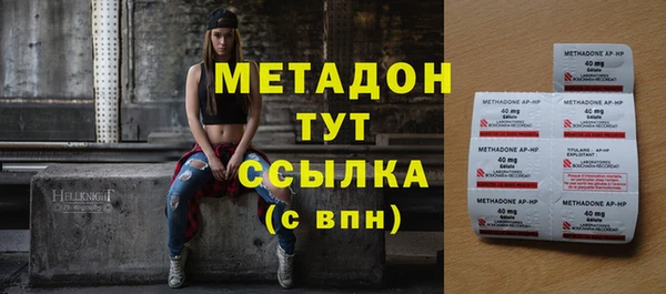 ECSTASY Вязники