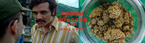 кристаллы Волосово